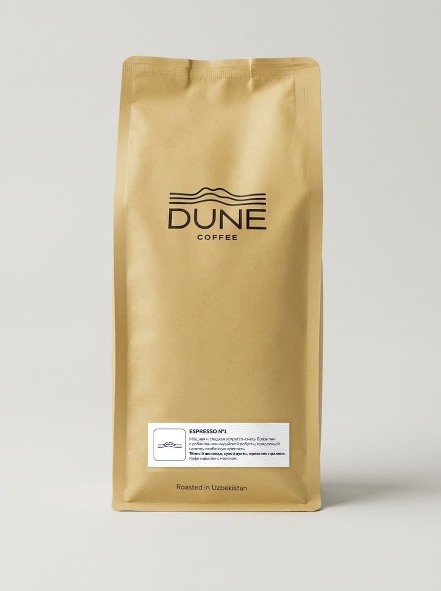 Espresso Blend №1, 1000 гр
